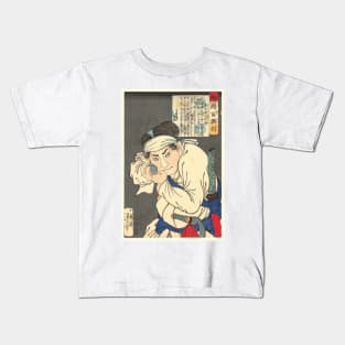 Pointing a Gun at the Viewer (1868) by Tsukioka Yoshitoshi Kids T-Shirt